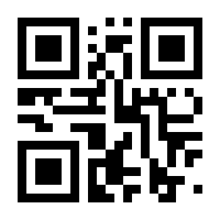 QR-Code zur Buchseite 9783830542230