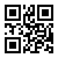 QR-Code zur Buchseite 9783830542292