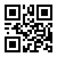 QR-Code zur Buchseite 9783830542308