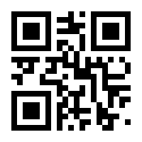 QR-Code zur Buchseite 9783830542384