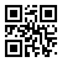 QR-Code zur Buchseite 9783830542865