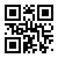 QR-Code zur Buchseite 9783830543145