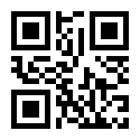 QR-Code zur Buchseite 9783830543176