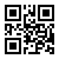 QR-Code zur Buchseite 9783830543268