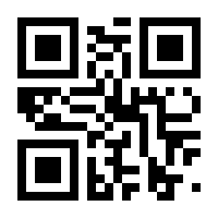 QR-Code zur Buchseite 9783830543299