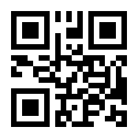 QR-Code zur Buchseite 9783830543664