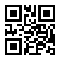 QR-Code zur Buchseite 9783830543688