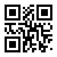 QR-Code zur Buchseite 9783830543718