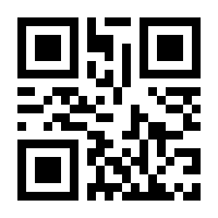 QR-Code zur Buchseite 9783830543848