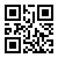 QR-Code zur Buchseite 9783830543930