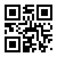 QR-Code zur Buchseite 9783830543947