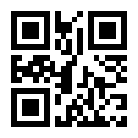 QR-Code zur Buchseite 9783830550006