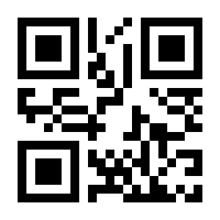 QR-Code zur Buchseite 9783830550075