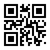 QR-Code zur Buchseite 9783830550105