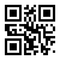 QR-Code zur Buchseite 9783830550143