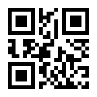 QR-Code zur Buchseite 9783830550334