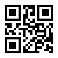 QR-Code zur Buchseite 9783830550419