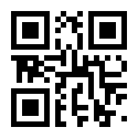 QR-Code zur Buchseite 9783830550495