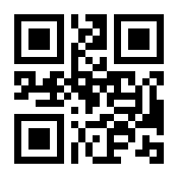 QR-Code zur Buchseite 9783830550655