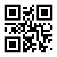 QR-Code zur Buchseite 9783830550709