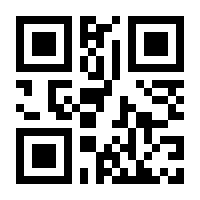 QR-Code zur Buchseite 9783830550976