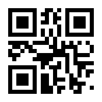 QR-Code zur Buchseite 9783830551287