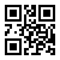 QR-Code zur Buchseite 9783830551294