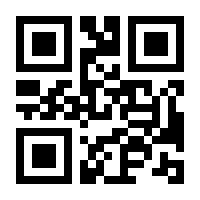 QR-Code zur Buchseite 9783830551461