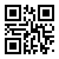 QR-Code zur Buchseite 9783830555155