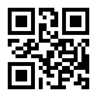 QR-Code zur Buchseite 9783830555209