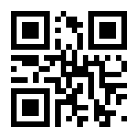 QR-Code zur Buchseite 9783830555735