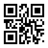 QR-Code zur Buchseite 9783830678977