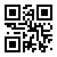 QR-Code zur Buchseite 9783830709039