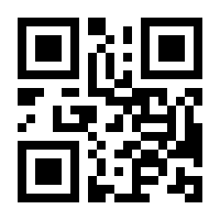 QR-Code zur Buchseite 9783830709176