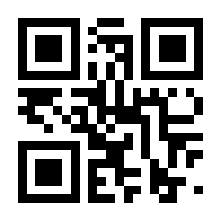 QR-Code zur Buchseite 9783830709237