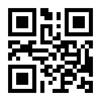 QR-Code zur Buchseite 9783830709442