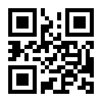 QR-Code zur Buchseite 9783830709701