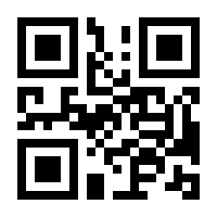 QR-Code zur Buchseite 9783830709855