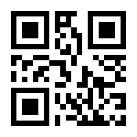 QR-Code zur Buchseite 9783830709954