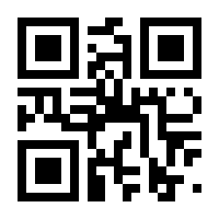 QR-Code zur Buchseite 9783830709978