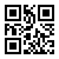 QR-Code zur Buchseite 9783830710646