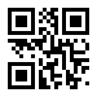 QR-Code zur Buchseite 9783830713074