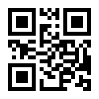 QR-Code zur Buchseite 9783830713401