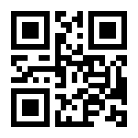 QR-Code zur Buchseite 9783830713869