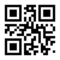 QR-Code zur Buchseite 9783830713937