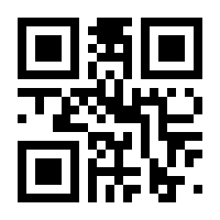 QR-Code zur Buchseite 9783830714279