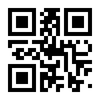 QR-Code zur Buchseite 9783830714422