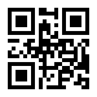 QR-Code zur Buchseite 9783830714453