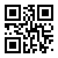 QR-Code zur Buchseite 9783830714613