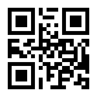 QR-Code zur Buchseite 9783830720645